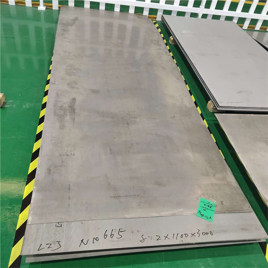 Cr12MoV板材激光切割-上海/有货供应