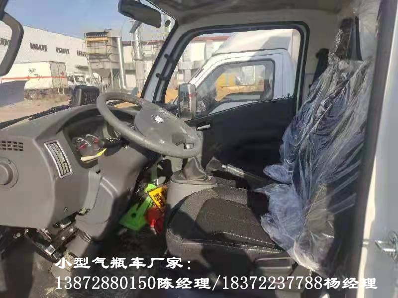 鄂尔多斯东风天锦高顶双卧国六8类腐蚀品类运输车 