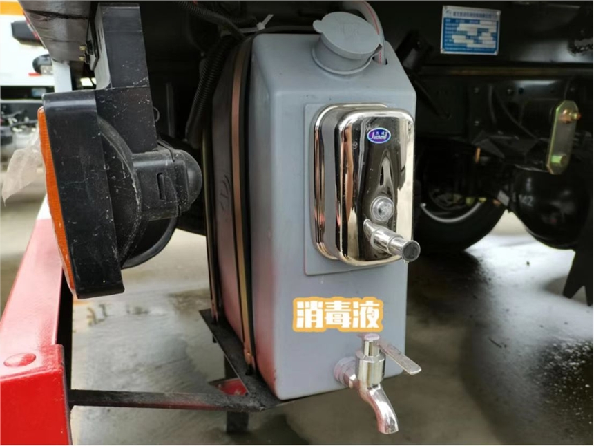 陇南福田M2卡小型二类压缩气体厢式车 