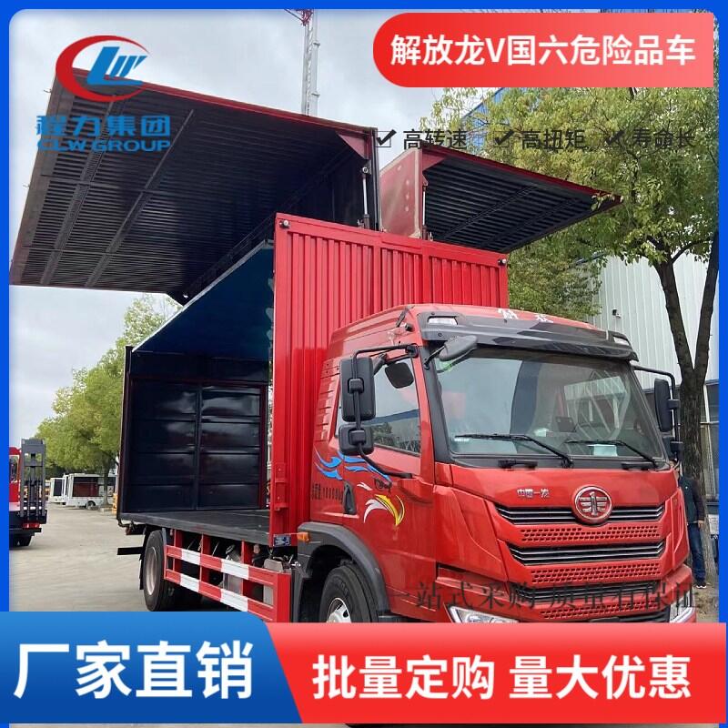 漳州东风商用8吨重载版加油车