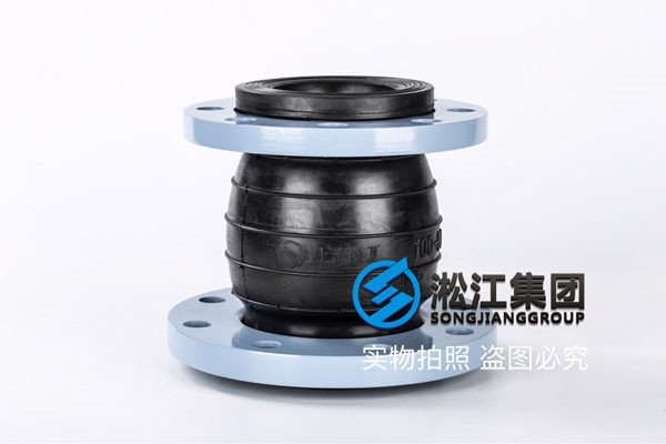 DDH0101，锡林郭勒KYT型同心异径橡胶补偿器，品类超全